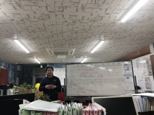 業務改善会議の開催